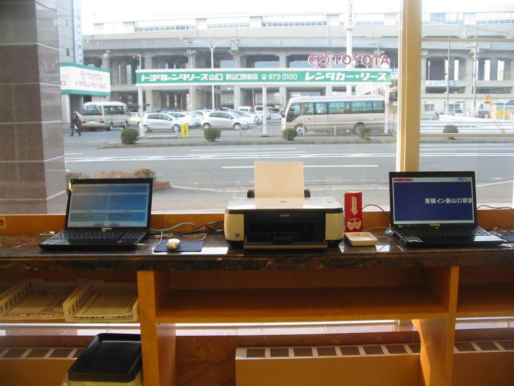 Toyoko Inn Shin-Yamaguchi-Eki Shinkansen-Guchi Exterior photo